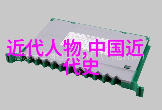 流传千古的历史人物故事经典英雄传说