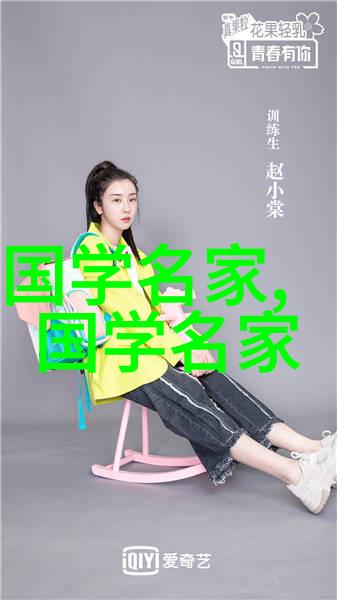 三国演义虚竹误打黄岩三国演义中的虚竹误打黄岩的趣事
