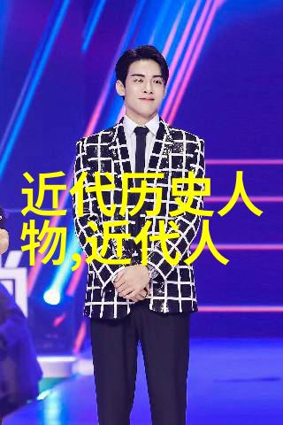 历史上的教训为什么人类总是向往于大道至简