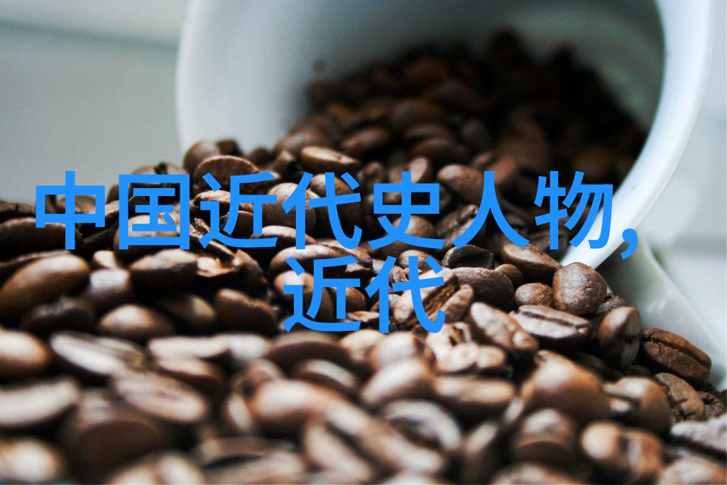 张店泰山行宫老子道德经的翻译家在此地寻找灵感