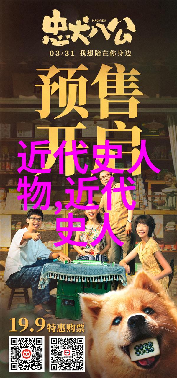 文学史 四大才女诗词歌赋的女性传奇