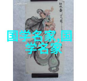中国古代十大美男真实照片皇甫谧美学的化身皇甫谧风度翩翩