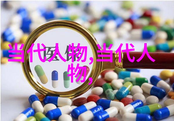 什么是中国历史上的三大发明分别由谁发明