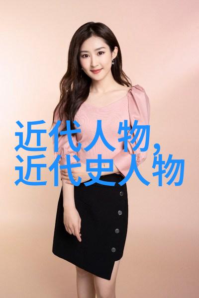 主题我眼中的草书展获奖作品墨香与韵味的共鸣