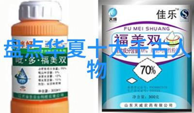 绘传佳话探秘中国四大美人画像的艺术魅力