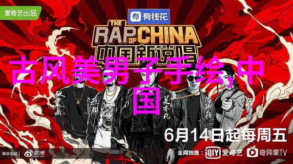 古代四大名人中有没有一位是后来才被广泛认可的人物