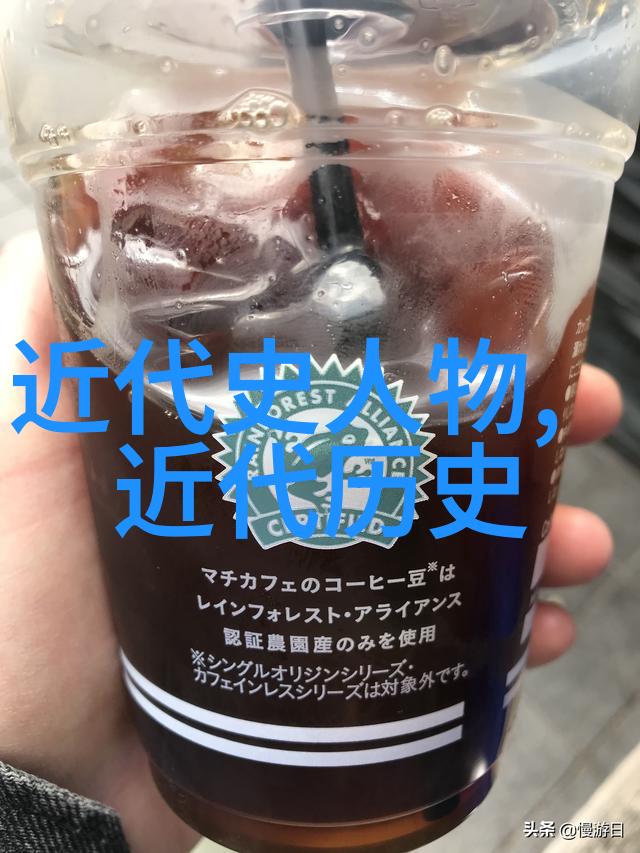 探索我国那些传奇人物你知道吗