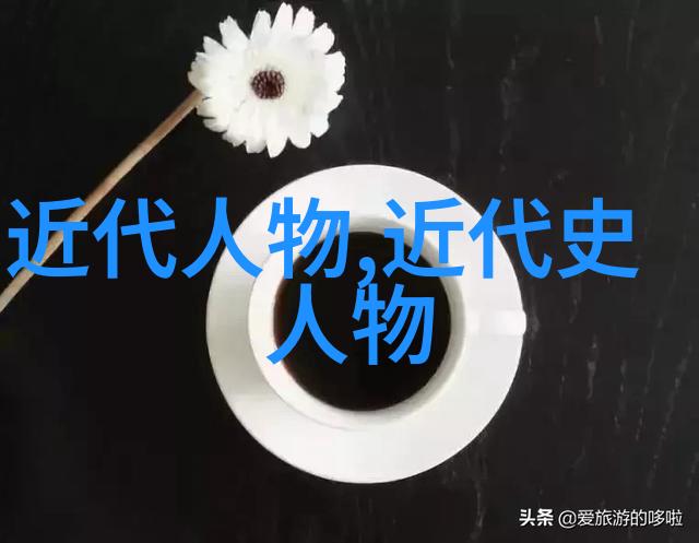 古代英豪传20个简短的名人故事回顾