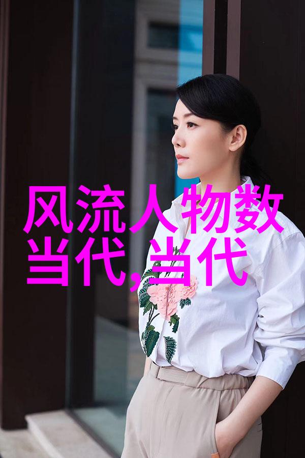 主题我眼中的四大才女古代的文学之星们