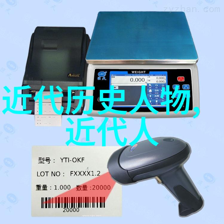 穿越时光的历史篇章中国近代史故事精选