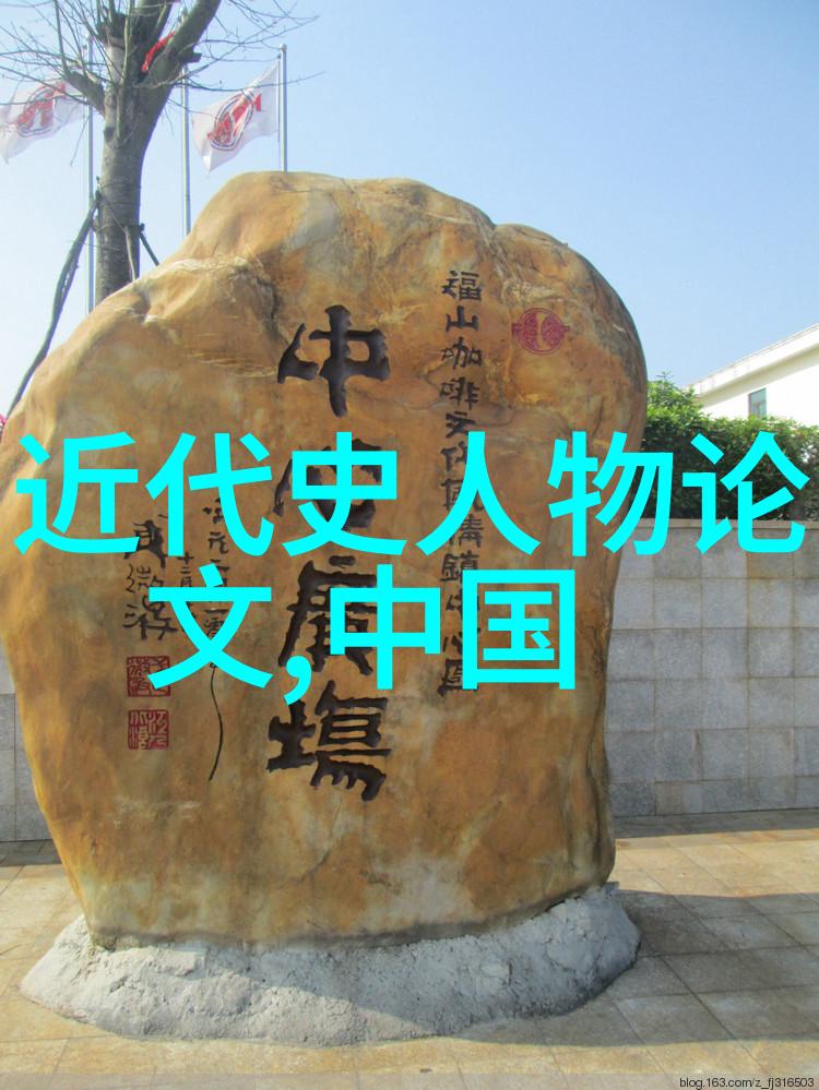 沈约千古英雄人物有谁在社会舞台上闪耀光芒