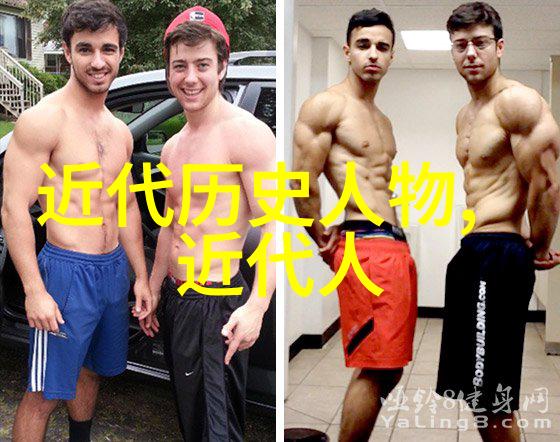 探险家迦太基揭开古代世界之谜