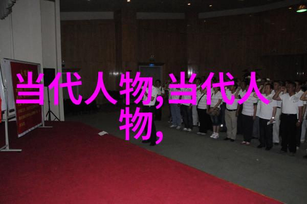 古代中国伟人生平介绍秦始皇的统一六国成就