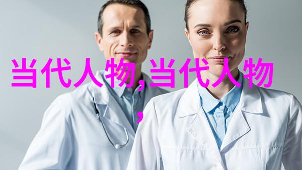 守护神英雄竞赛-星光之下荣耀的誓言