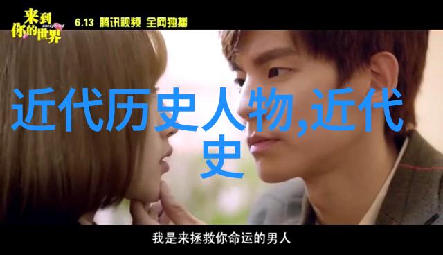 在历史长河中哪一位被公认为是最美的女子