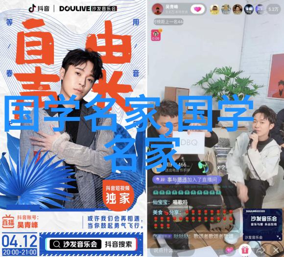 全球杰出领袖评选揭秘历史上最具影响力的人物