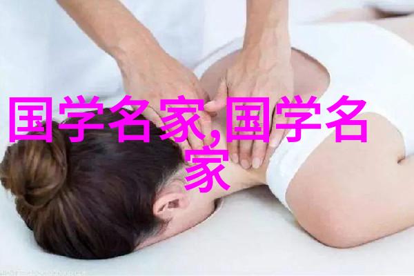 笑傲千秋中国100个历史人物的幽默简介