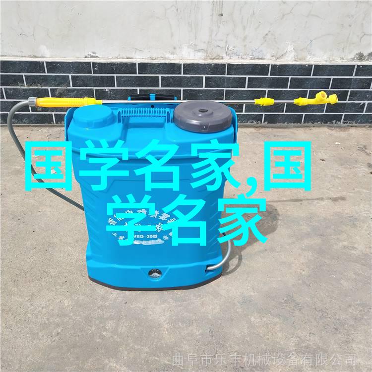 赵孟頫楷书佑圣观捐施提名记