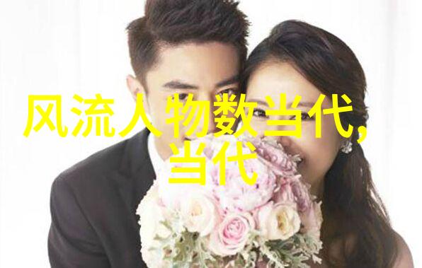 贵族官员与平民古代三大社会群体的差异