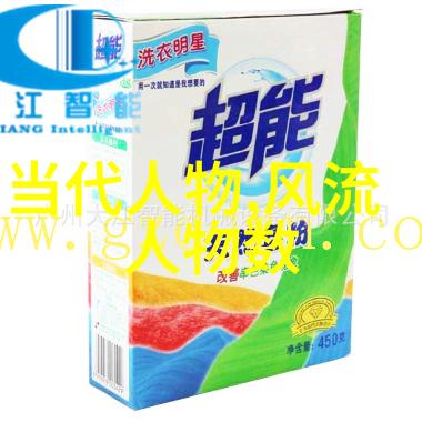 历史故事常璩书卷里的灯塔照亮前行路