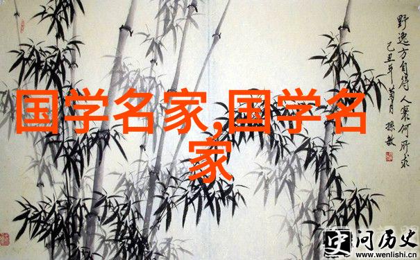 太上老君心法全传通往真仙之道