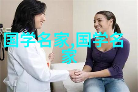 古往今来雄霸九州的豪杰