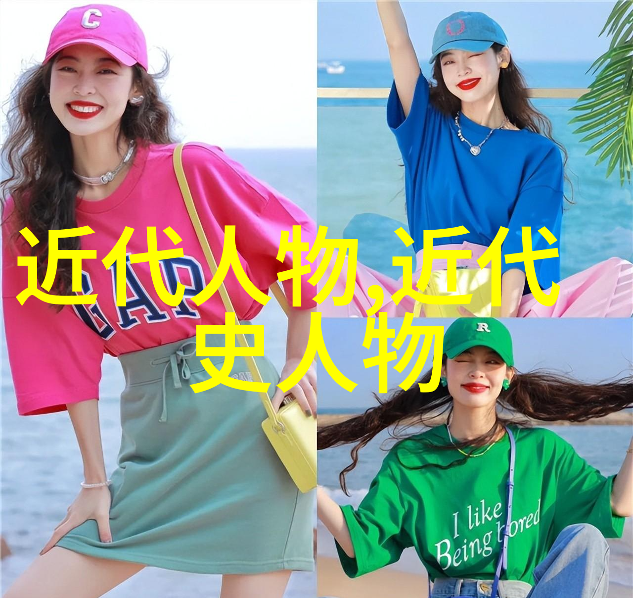 杜十娘怒沉百宝箱背后的艺术价值