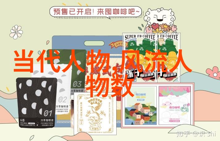 流传千古的历史人物故事我眼中的曹操智谋如织霸业一生