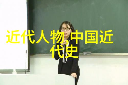 东周列国志春秋战国时期诸侯争霸史话