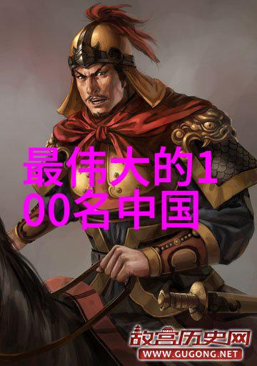 中国美男的新典范追逐时尚与梦想的青春故事