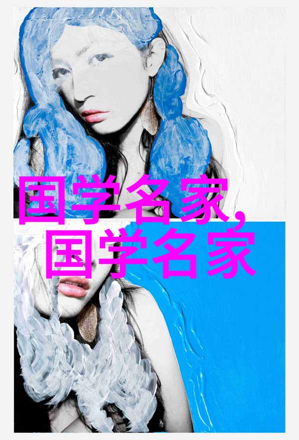 中国的脊梁历史长河中的十位杰出先锋