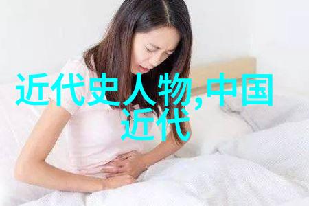 唐朝诗圣杜甫中国历史上的文人墨客
