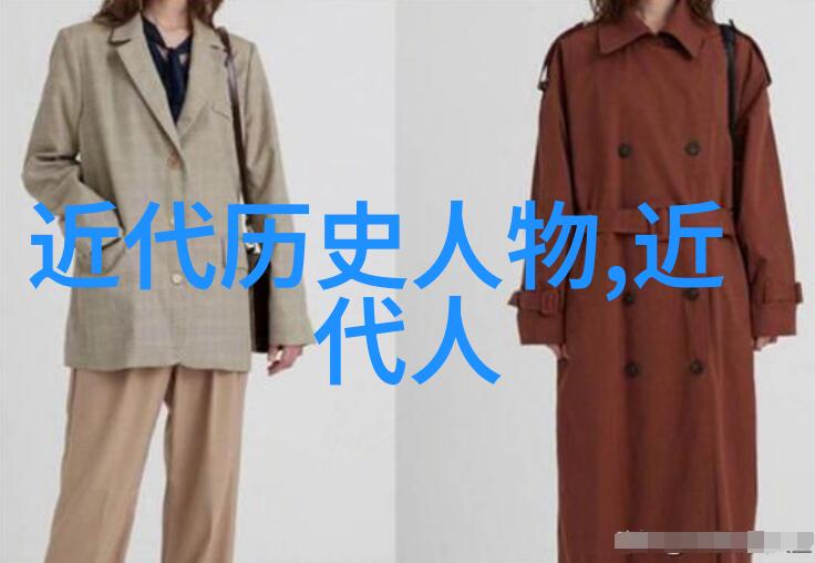 中国名人故事-龙脉中的隐逸10个改变历史的传奇