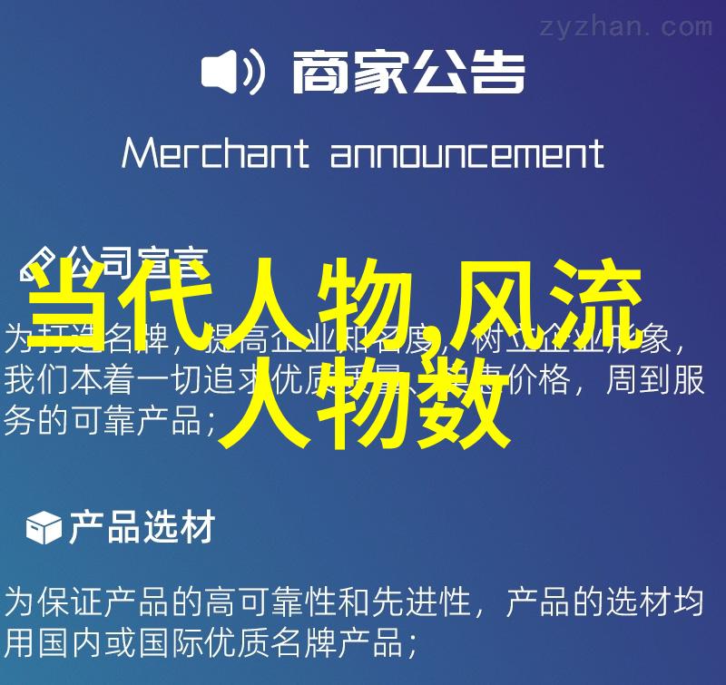重现传统魅力深入剖析古风汉服绘画技巧