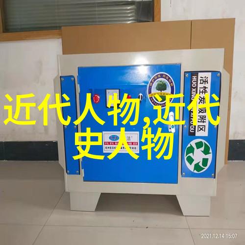 西施貂蝉王昭君甄姬古代四大美女的传说与魅力