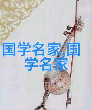 掩面笑影中国古代四大美男背后的秘密