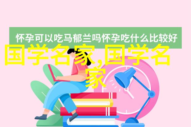 中国古代名人100名 - 梦回历史长河探秘中华文化中的百杰英才