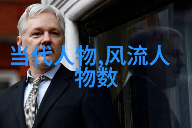 曹操之智谋