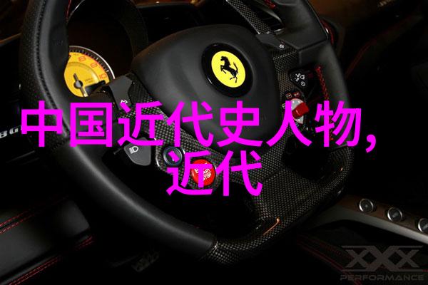 墨香长卷兰亭序书法艺术探究