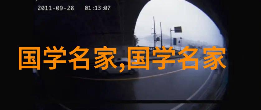 穿越时空的魅力中国古代四大美男照片展览
