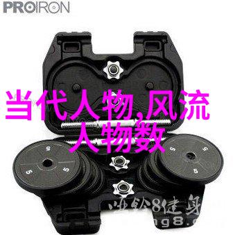 历史人物小故事唐代诗人李白的酒逢知己