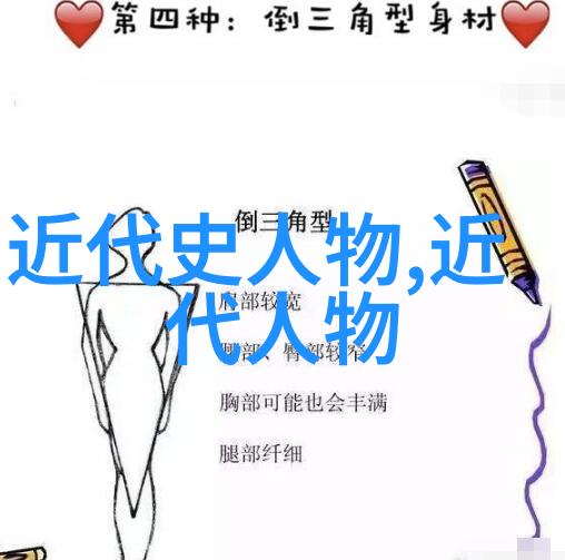 大道至简精英论坛智慧的殿堂与思想的交流