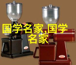 天下奇才四大才女的秘密之谜