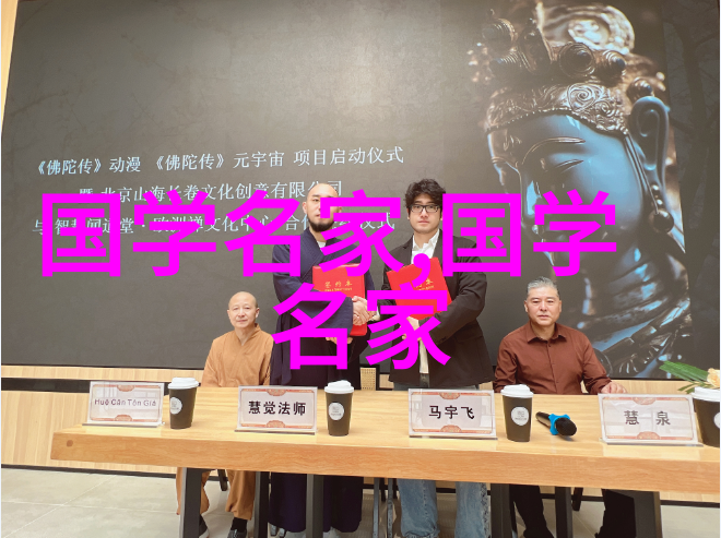 王安石变法北宋改革家的创新尝试