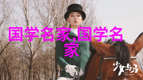 中国古代十大最美皇后光芒永恒的帝影