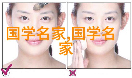 中国公认的三大伟人是谁我国最闪耀的星光了解那些被我们称颂为巨匠的传奇人物