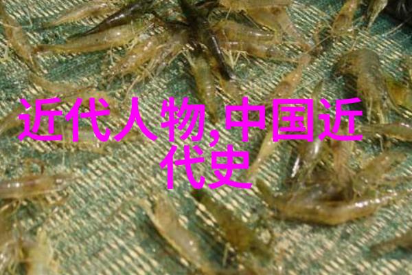 古代人物素材图片古代英雄的历史面貌