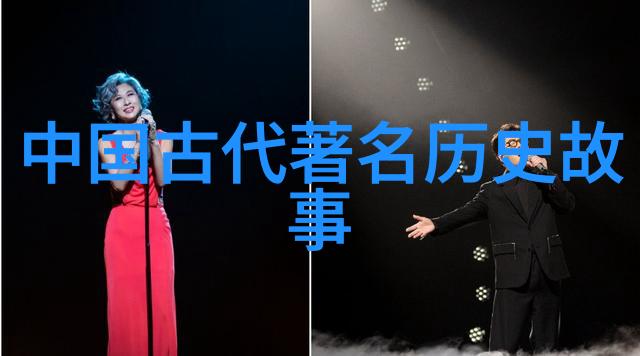 刘伯温在道家文化中的地位又是什么样的