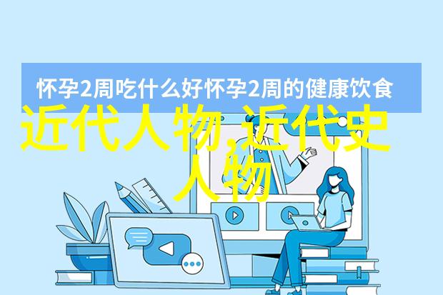 老子道德经全文带拼音自然之道德经
