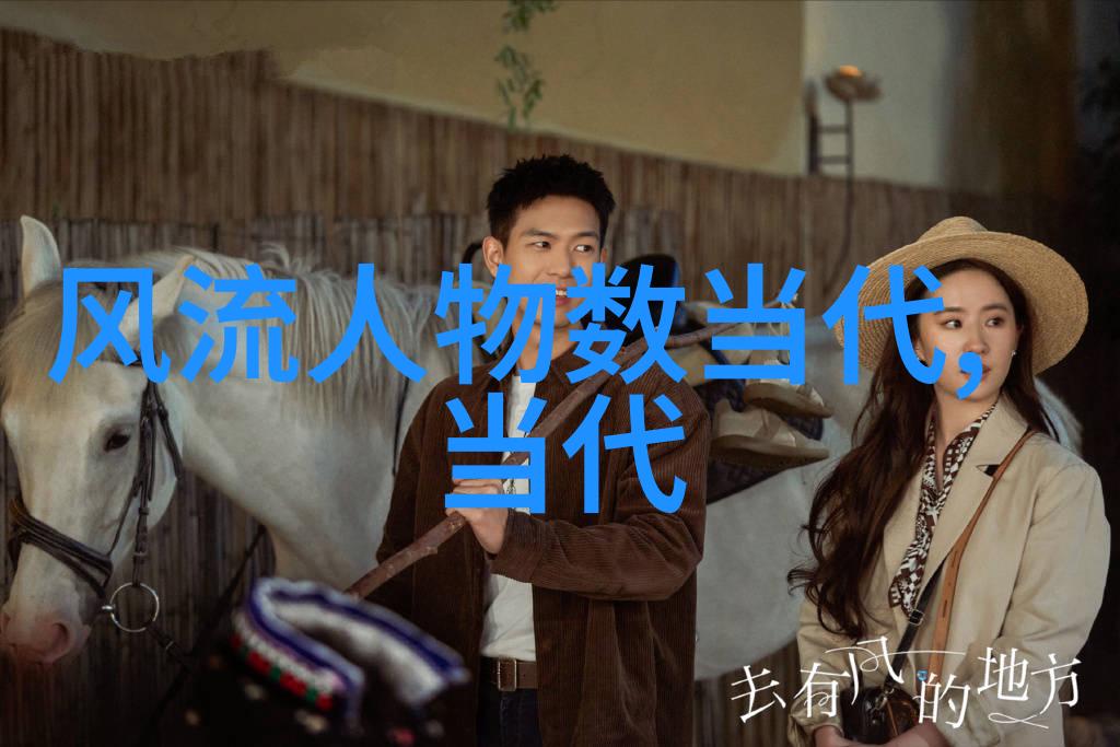 鲁迅全集中的革命精神与时代批判